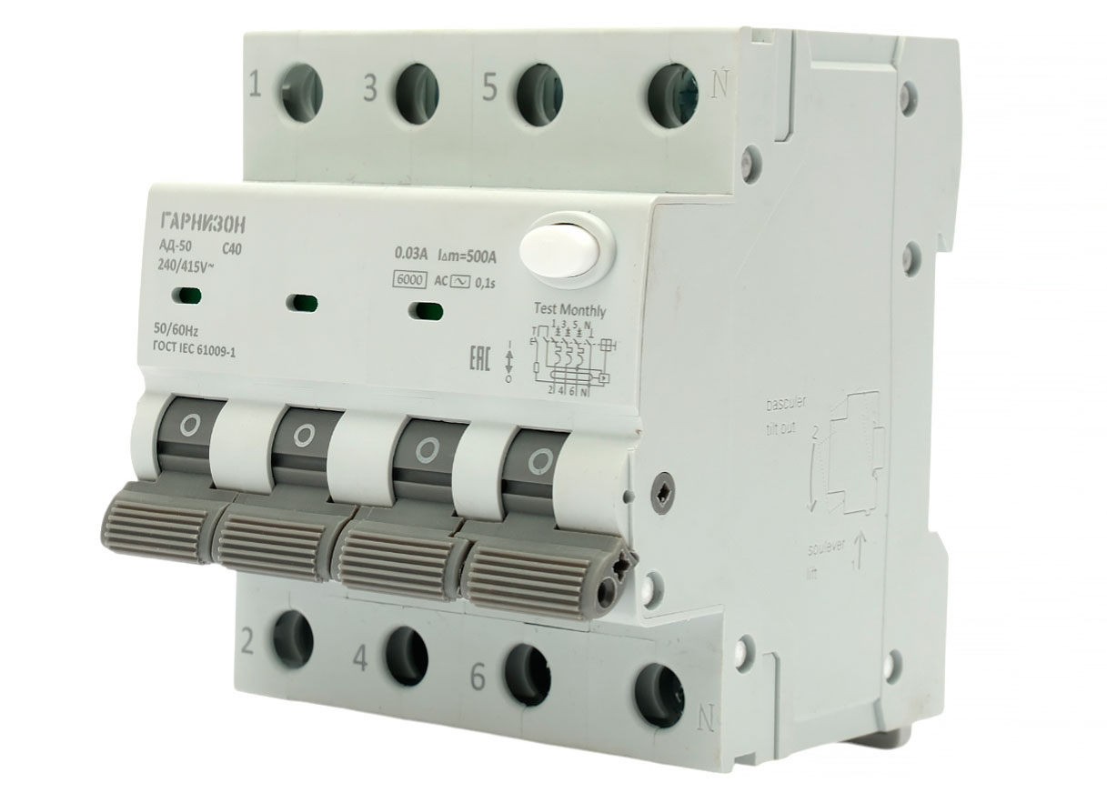 Гарнизон RCBO-50-4-40-6-C-30-AC