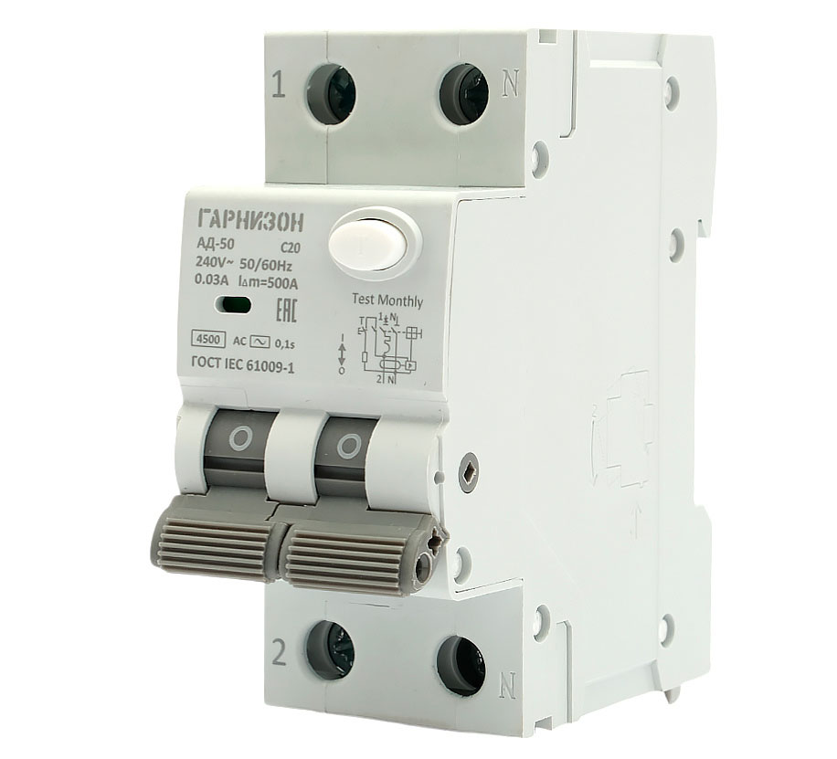 Гарнизон RCBO-50-2-20-4.5-C-30-AC