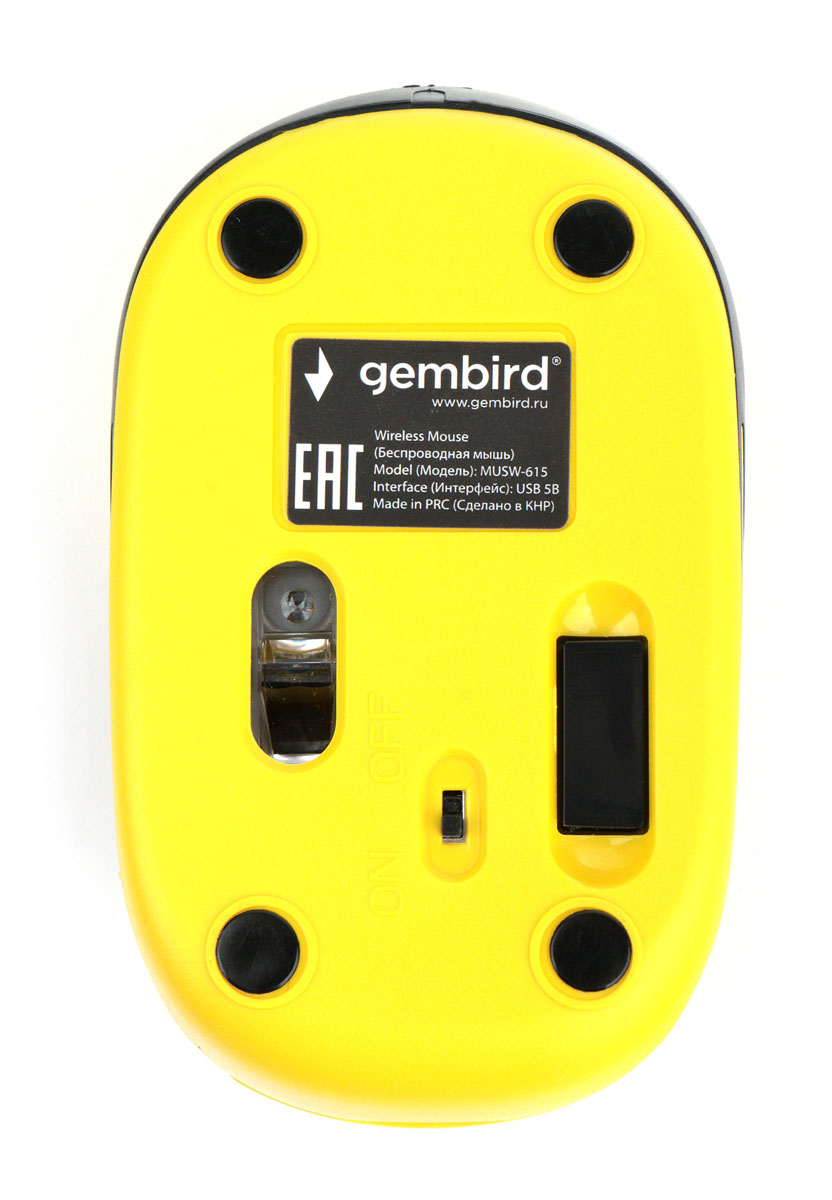 Gembird MUSW-615