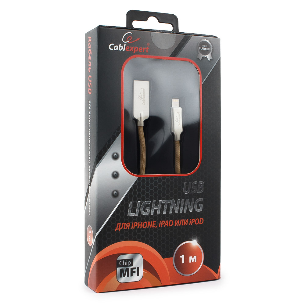USB Lightning MFI кабель Cablexpert CC-P-APUSB02Gd-1M