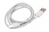 USB Type-C кабель Cablexpert CC-USB2-AMCM-66W-1M-W