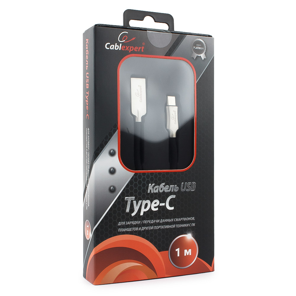 USB Type-C кабель Cablexpert CC-P-USBC02Bk-1M