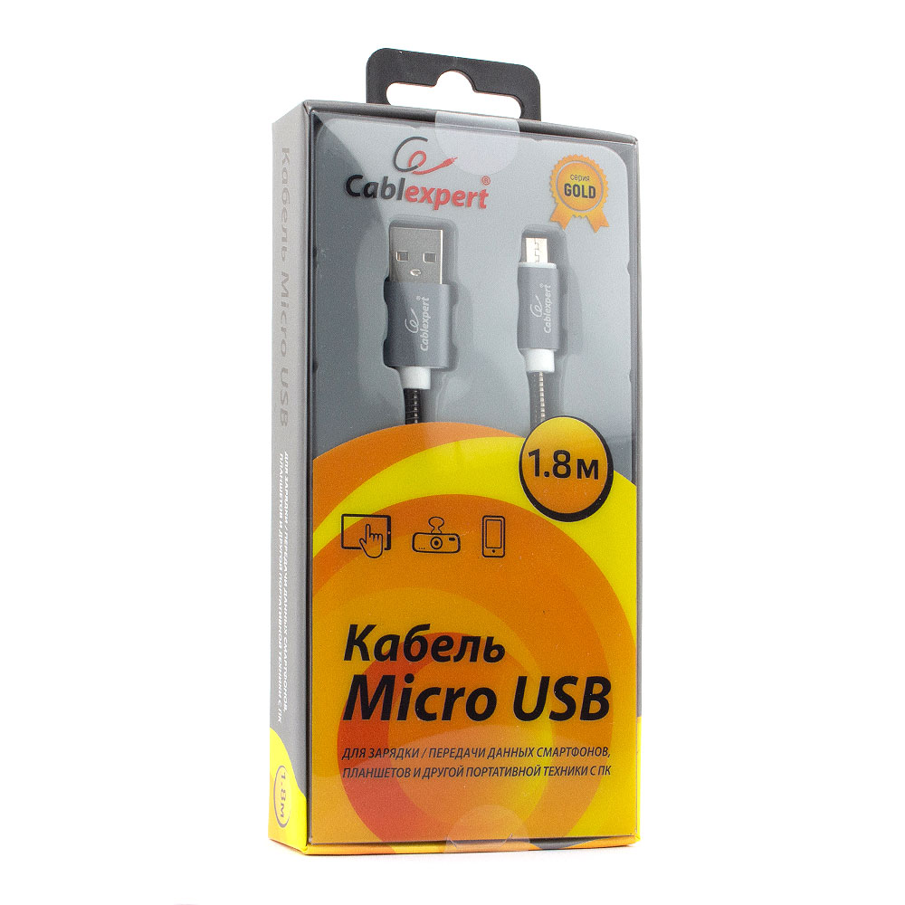Micro USB кабель Cablexpert CC-G-mUSB02Gy-1.8M