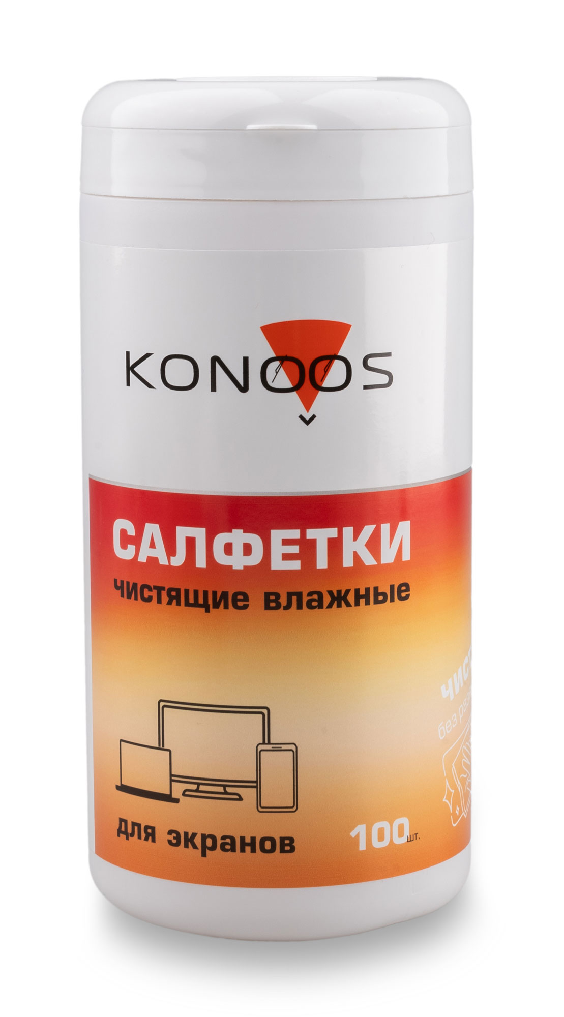 Konoos KBF-100