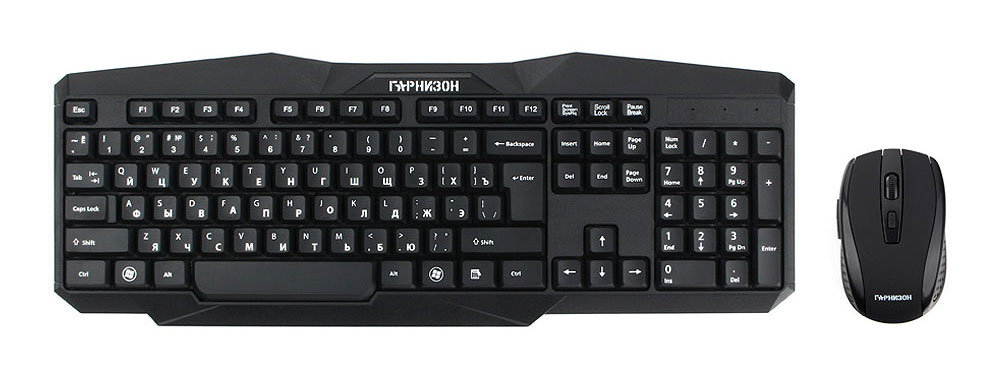 Гарнизон GKS-120