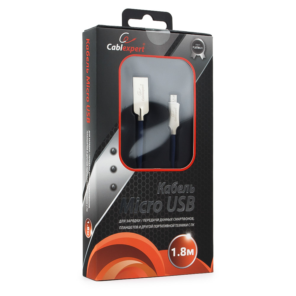 Micro USB кабель Cablexpert CC-P-mUSB02Bl-1.8M