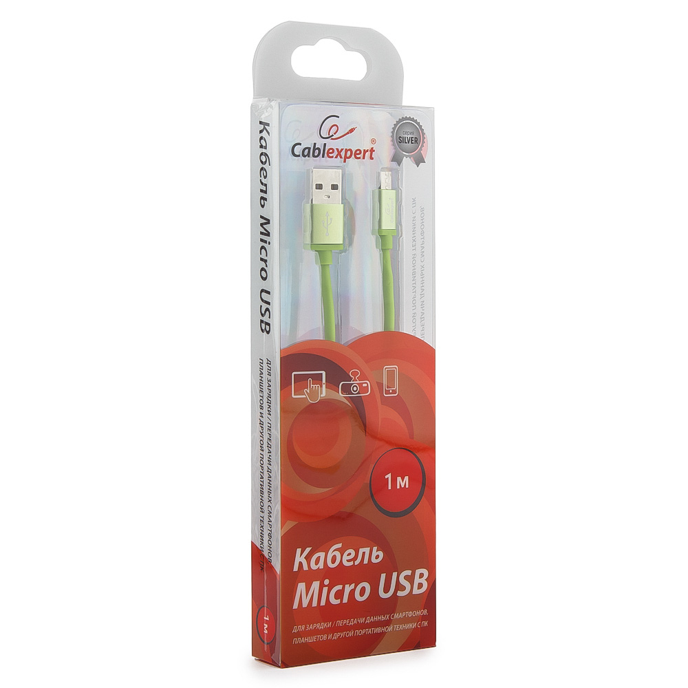 Micro USB кабель Cablexpert CC-S-mUSB01Gn-1M