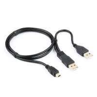 USB кабель Y-типа Cablexpert CCP-USB22-AM5P-3