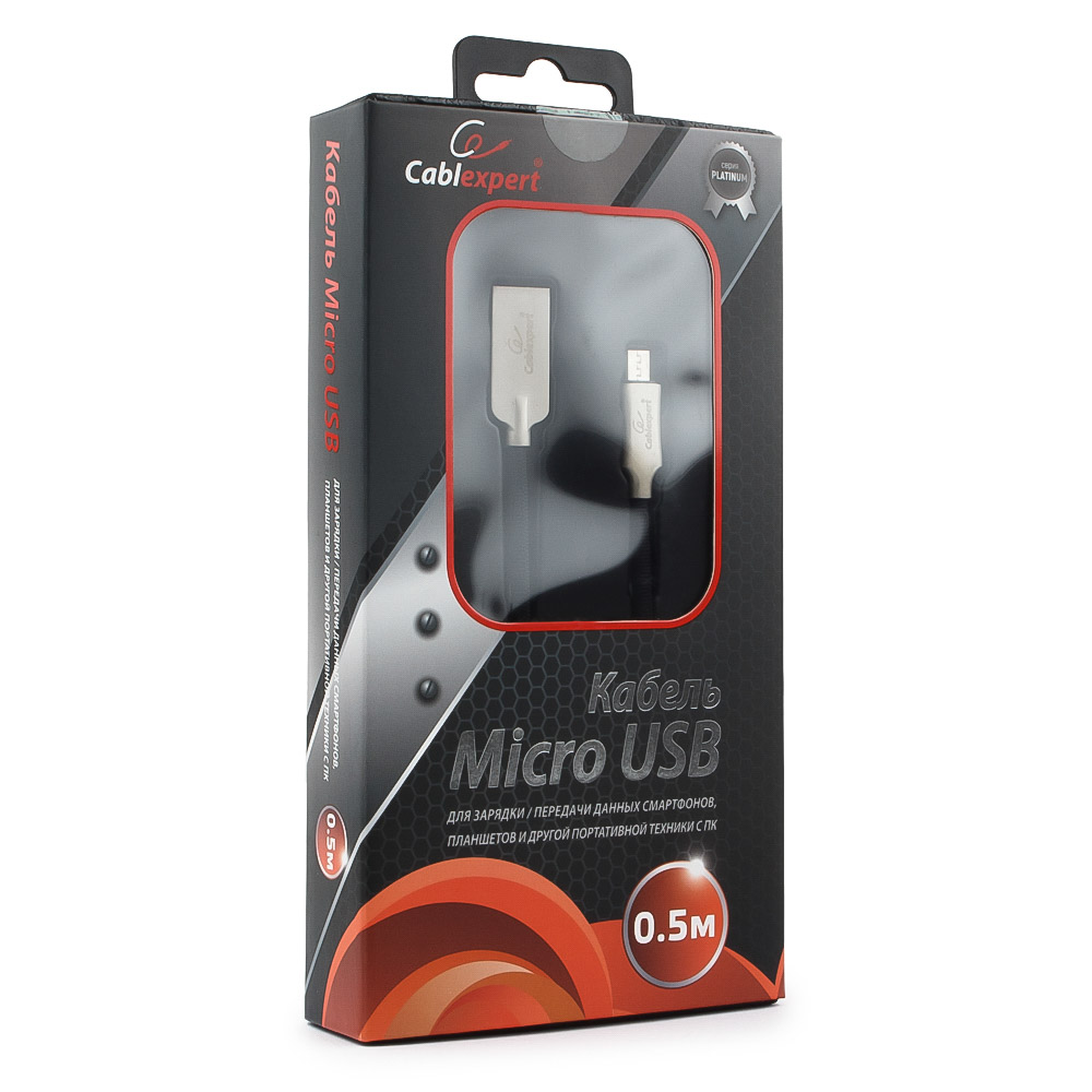 Micro USB кабель Cablexpert CC-P-mUSB02Bk-0.5M