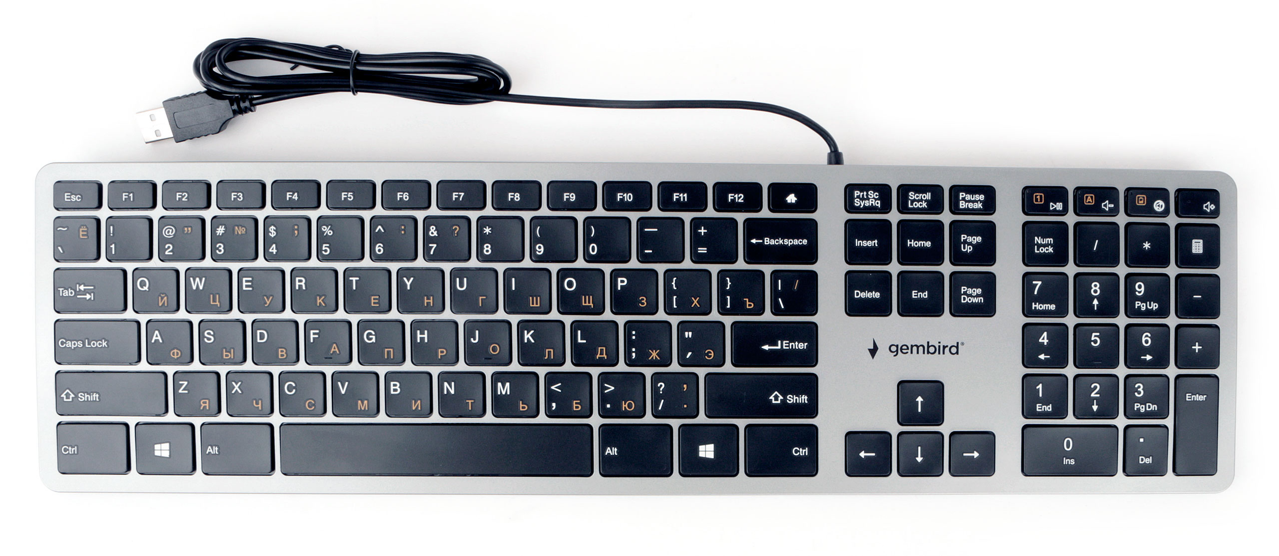 Gembird KB-8420