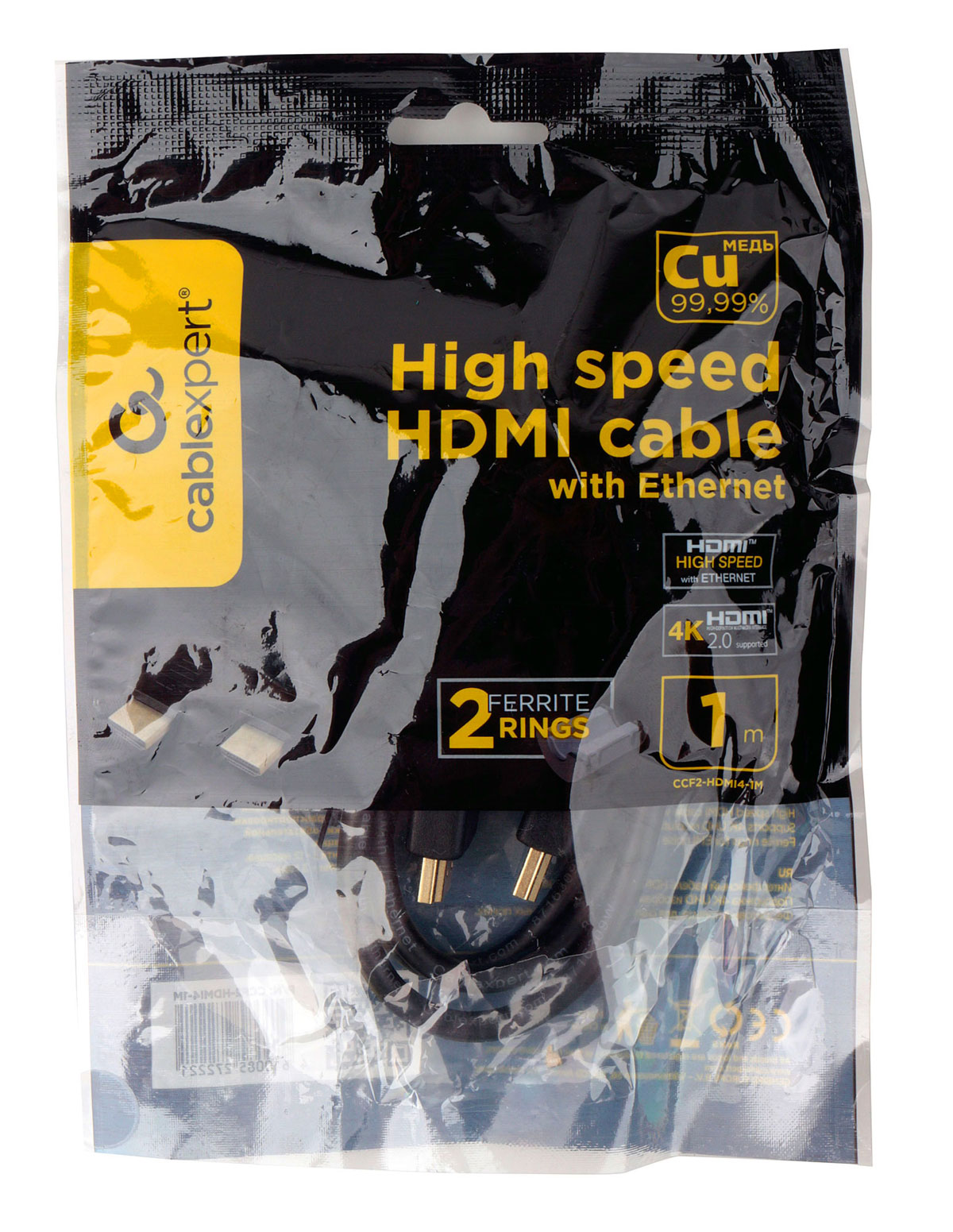 Cablexpert CCF2-HDMI4-1M