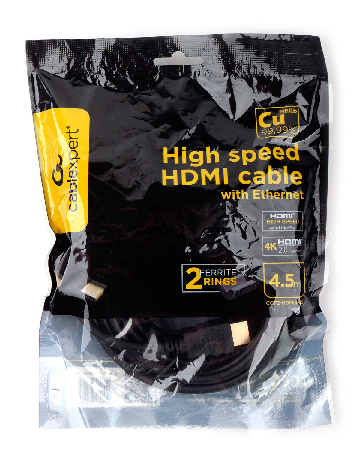 Cablexpert CCF2-HDMI4-15
