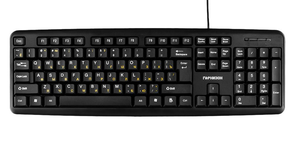 Гарнизон GK-100XL